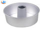 Molde de aluminio de la torta de gasa de la ronda de RK Bakeware China con tamaño modificado para requisitos particulares inferior desprendible